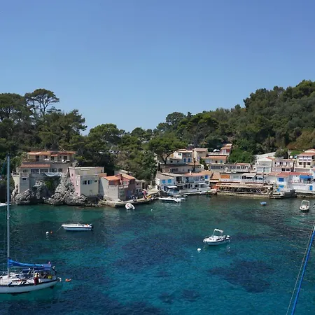 Avec Piscine Apartamento *